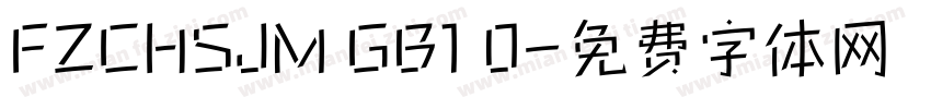 FZCHSJM GB1 0字体转换